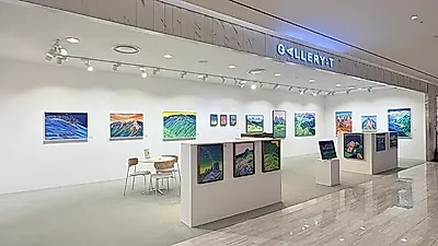 Artist Jung In-kyung presents 'The Land of Mountains' exhibition