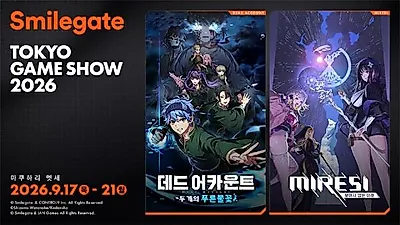 Smilegate to showcase Dead Account and Mirai-shi at TGS 2026