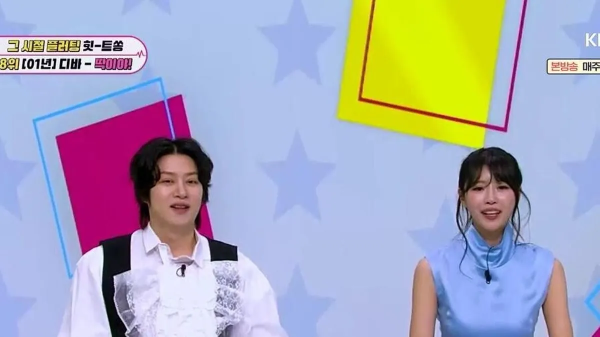 キム・ヒチョル、KBS Joy『20世紀ヒットソング』に出演