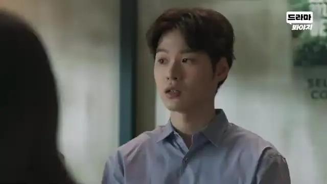 Yoon Ji-on Engages in Dialogue in Scene from K-drama 'Be Melodramatic'