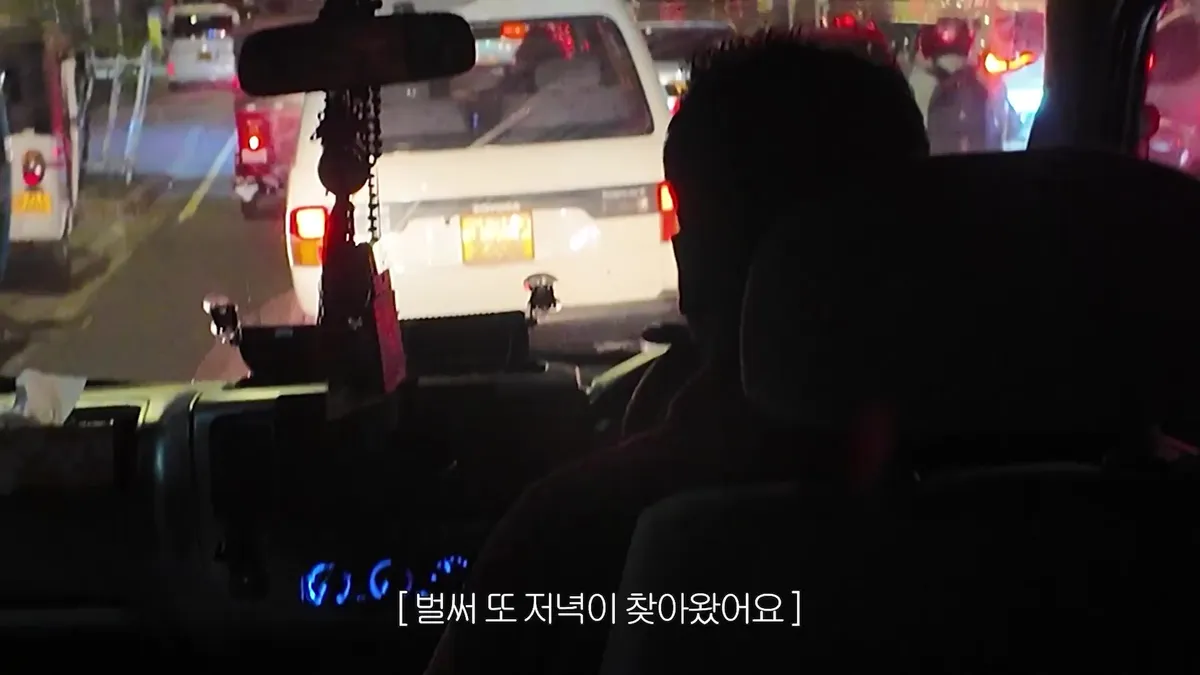 Chungha comparte vlog de su presentación en Sri Lanka: 'No establezco criterios para el éxito'