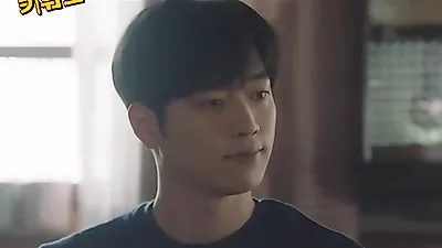 Seo Kang-jun captures fragile emotions in 'When the Weather Is Fine'