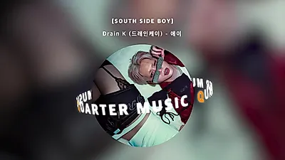 Drain K unveils new album 'A' under 'GET ASIAN KRUNK' slogan