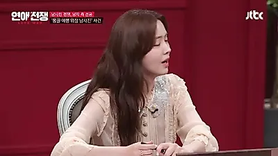 "Because I have nothing to hide" Yeri's 'Direct Approach' Regarding Why She Named a Camel…
