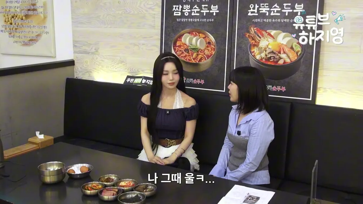 Nam Gyu-ri reveals the truth after a period of silence: 'My pretty face was a hurdle'