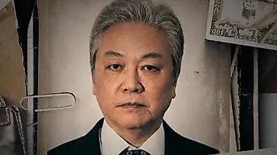 From Kim Eui-sung to Heo Sung-tae, 'Chaebol X Detective 2' Unveils a Star-Studded Cameo L…