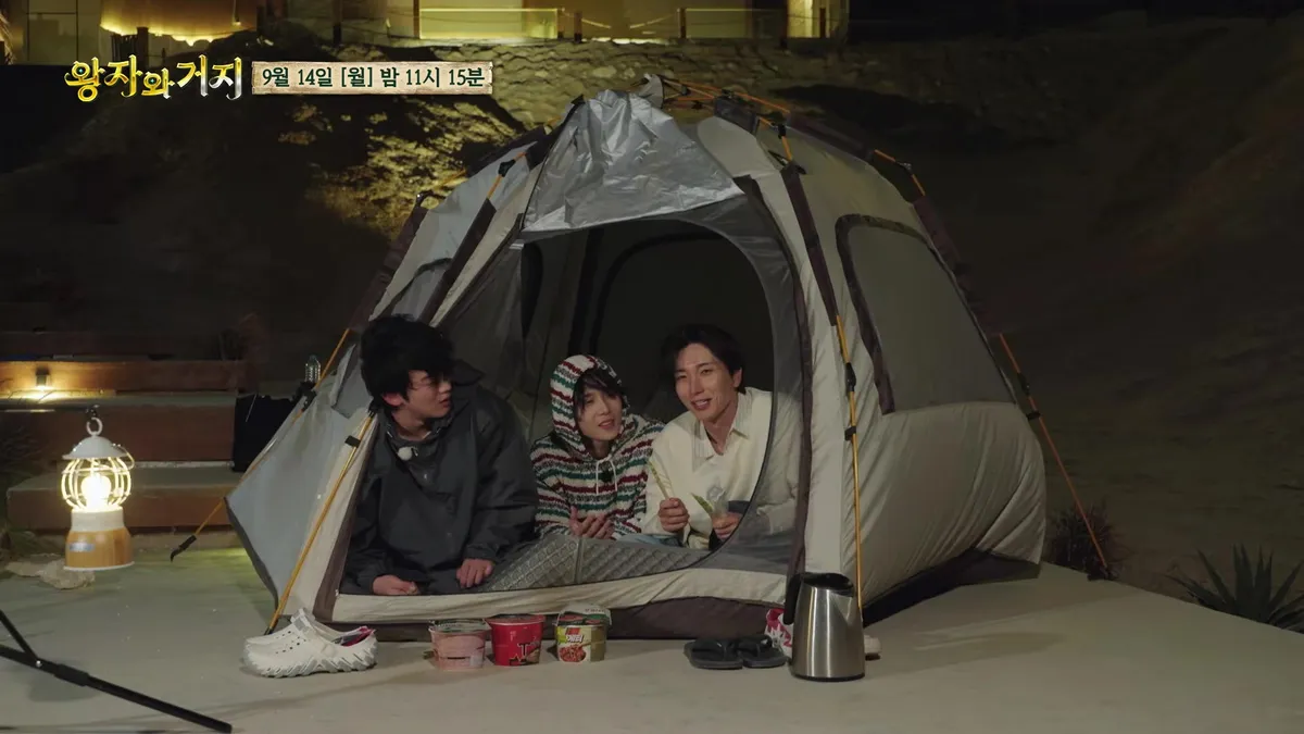 Three Cast Members Sit Inside a Tent in 'The Prince and the Pauper' Episode 8 Pre-release Video — YouTube: TEO