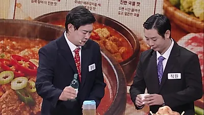Gag Concert: Yoo In Suk and Hwang Eun-bi face tense live skit with unexpected CEO remarks
