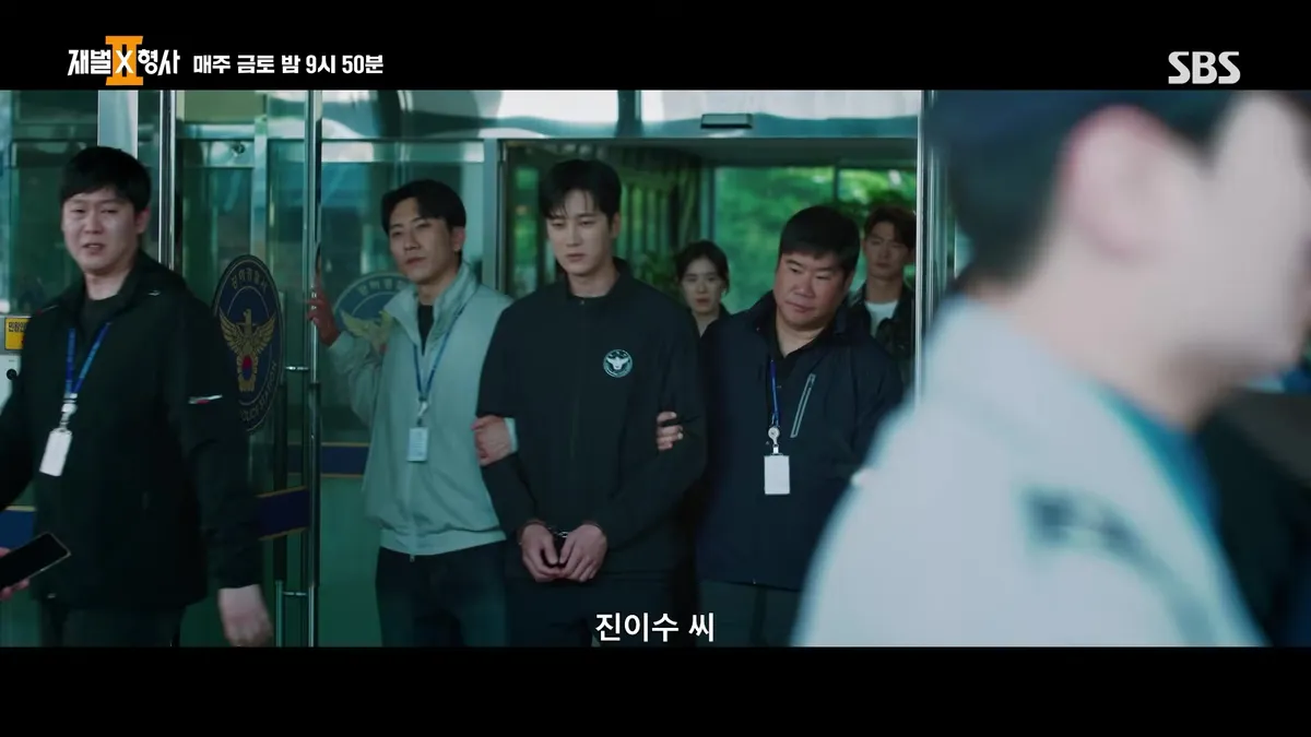 Ahn Bo-hyun arrested as murder suspect in 'Chaebol X Detective 2'