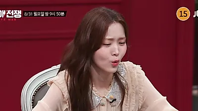 'Please Break Up With Me' A joke mixed with sincerity signals a breakup in 'Love War'