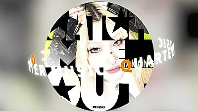 AMONG releases official audio for 'Catch Me Out' feat. Collie Wave
