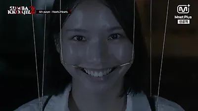 I-an delivers chilling 'empty smile' in 'Hide and Seek 2' pre-release