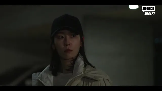 Seo Hyun-jin cautiva con su mirada en el drama Love Me