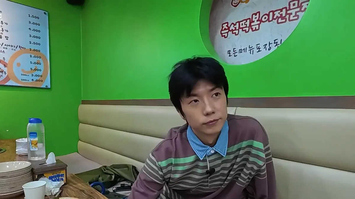 I'll try to be brave... — YouTube: Jang Woo-young