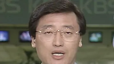 12 hours from Seoul to Busan: Chuseok in the 1990s