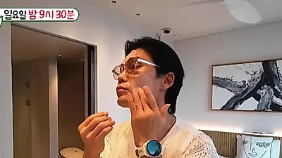 Kim Bum-soo reveals meticulous self-care routine with cosmetic fridge and supplements