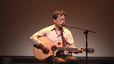 Kim Il Du revela el significado del amor en su nuevo tema 'Loving Someone'