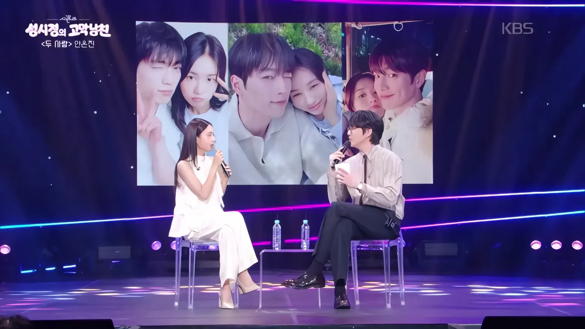 Ahn Eun-jin shares her real-life encounter with Seo Kang-jun on 'The Seasons: Sung Si-kyung's Ear-Friendly Boyfriend'