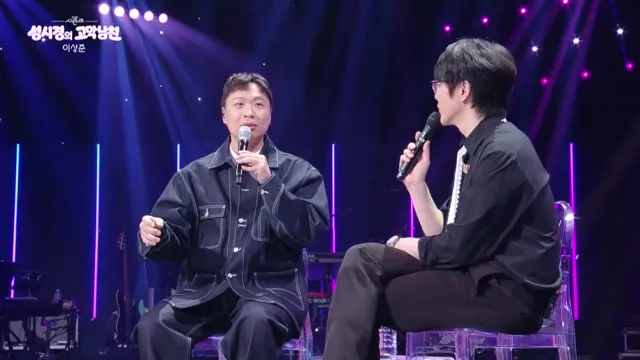Comedian Lee Sang-jun Takes the Stage for Talk and Performance on The Seasons S9