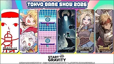 Ragnarok heading to consoles at TGS 2026