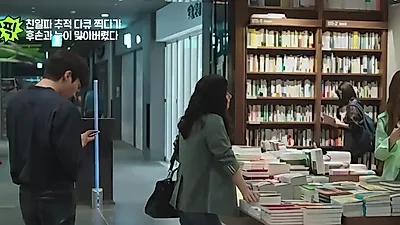 Jeon Yeo-been discusses romance and documentary themes in 'Be Melodramatic'