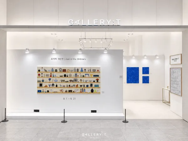 Gallery Lee Dongtan Hosts Rosie Park Solo Exhibition ‘Awe in the Ordinary’