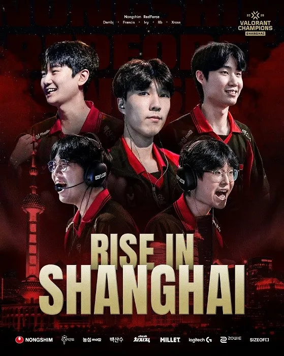 Photo provided by Nongshim Esports
