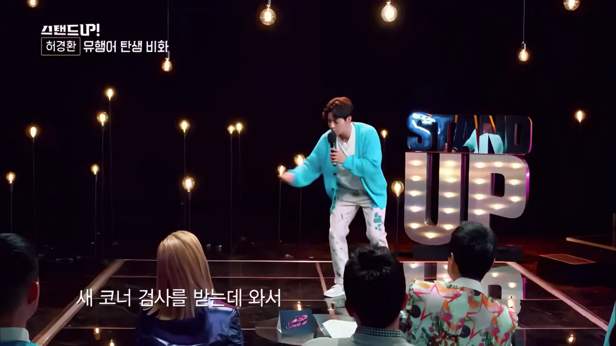 Bạn có dám tập PT với huấn luyện viên hề này không? 🤡 Heo Kyung-hwan và nỗ lực hết mình trong show giải trí từ thời Pum-ba