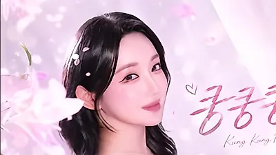 Kwon Do-yeon targets trot market with debut single 'Kung Kung Kung'