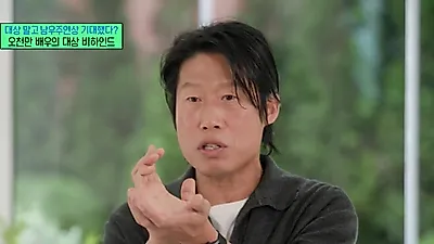 Yoo Hae Jin recalls Baeksang Arts Awards win: "I worried about how to react at the after-…