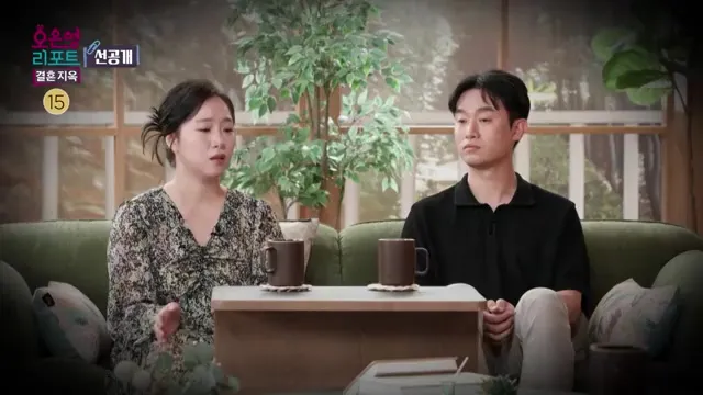'Marriage Hell' Couple 'Kimbap Hell' Discusses Struggles During Counseling Session