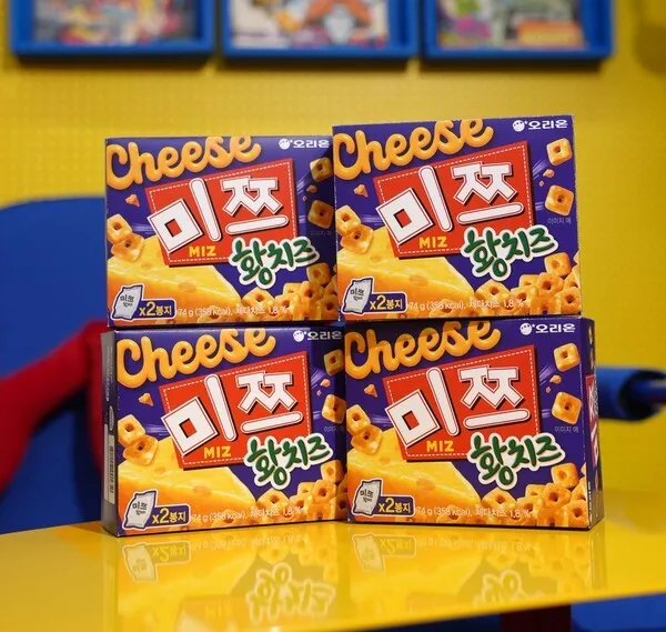 Images of Orion's Mitz and Hwang Cheese Products (Photo provided by Orion)