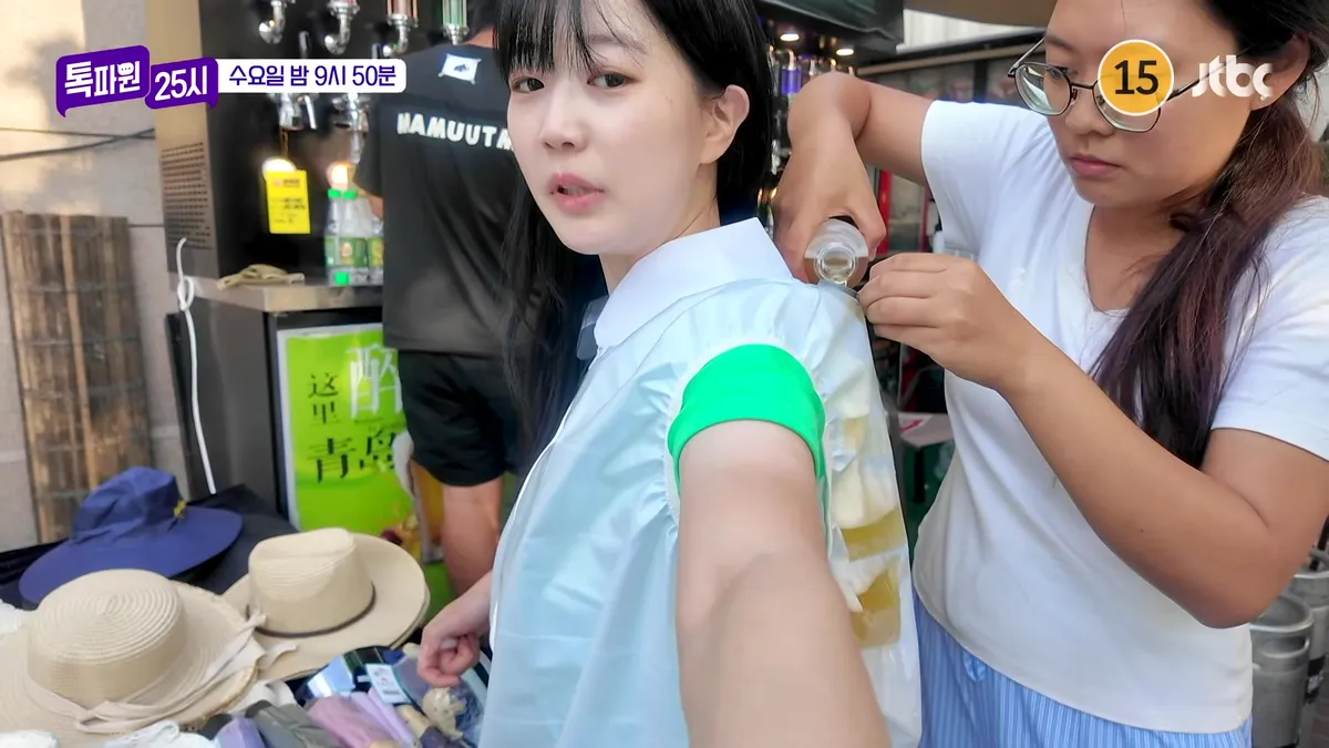 JTBC's Talkpawon 25 Hours Teaser Features Qingdao Beer Festival Experience