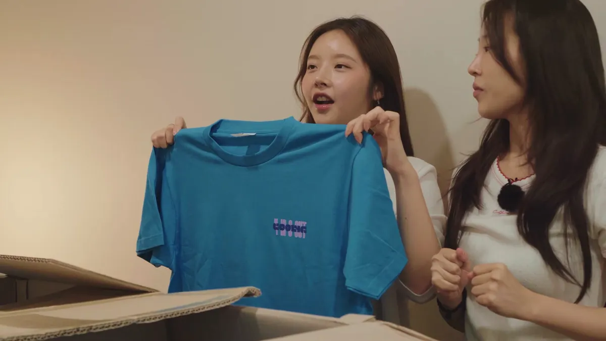 Unboxing de productos de una empresa pobre #COOING #Concierto — YouTube: COOING