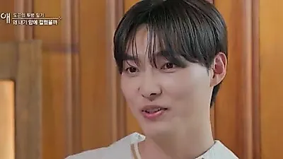 Blog connection turns to destiny on dating show