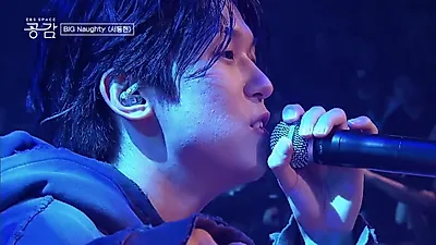 BIG Naughty performs 'Vancouver' and 'Let's Call It Affection' in 'Space Gonggam' encore