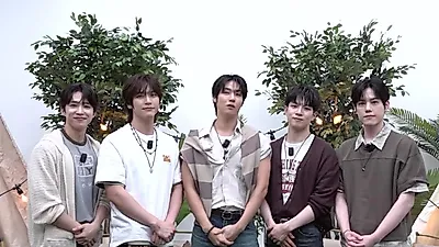 N.Flying anuncia la 7.ª edición de 'Seunghyup Camp' para este verano
