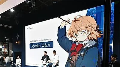 Astra Oratio recrea el Tokio de 1989 en el TGS 2026