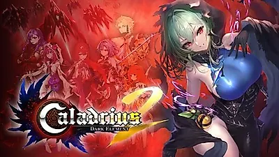 Caladrius 2/Dark Element returns after 13 years