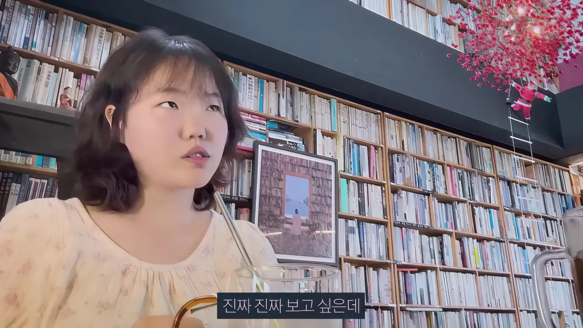 ¿Cuál es el nuevo estilo de Lee Suhyun? Lee Suhyun (Reunión mensual de YouTube/Agosto) — YouTube: Lee Suhyun