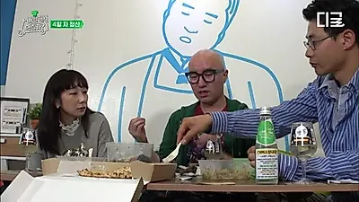 Hong Seok-cheon Digs Into Value-Packed Seafood Jjim—Can Delivery Food Deliver on Taste an…