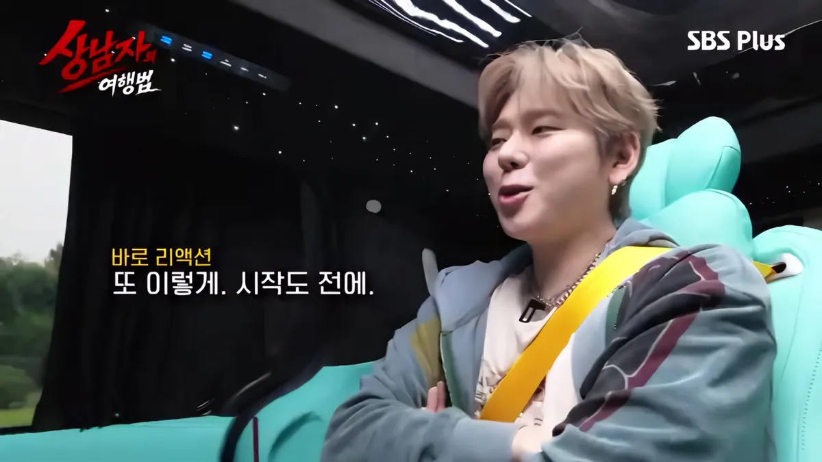 Dae-sung Sends a Video Message to Zico from Inside His Car
