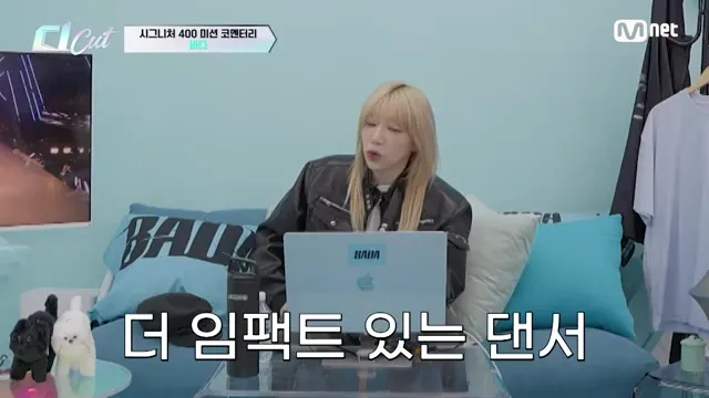 Bada discusses stage composition during Signature 400 mission commentary