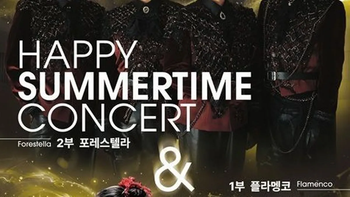 Nhóm nhạc crossover Forestella sẽ biểu diễn tại Lotte Concert Hall vào ngày 25 tháng 8