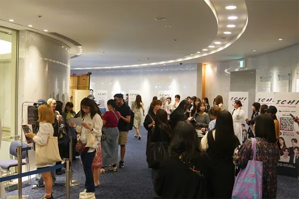 Cerca de 800 espectadores locales asistieron al evento de ICU con en Tokio