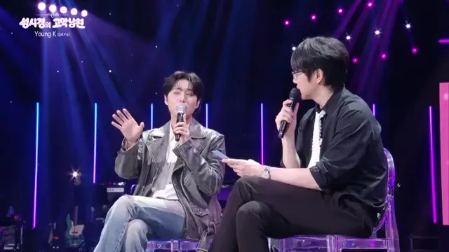 DAY6 Young K Shares Talk and Stage Moments on KBS WORLD TV's 'The Seasons'