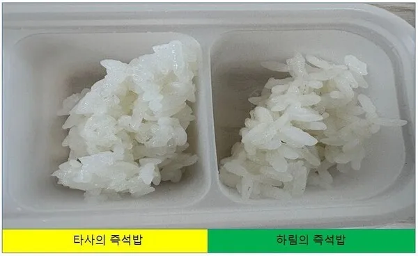 [Phóng sự hiện trường] "Đẳng cấp không thỏa hiệp"... Trải nghiệm hành trình ẩm thực 'Food Road' của Harim bằng mọi giác quan