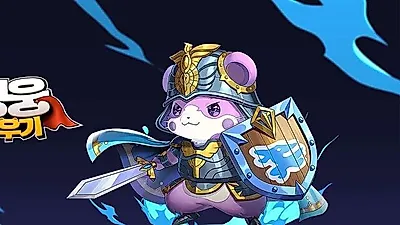 Hero Raising cerrará sus servicios tras poco más de un año