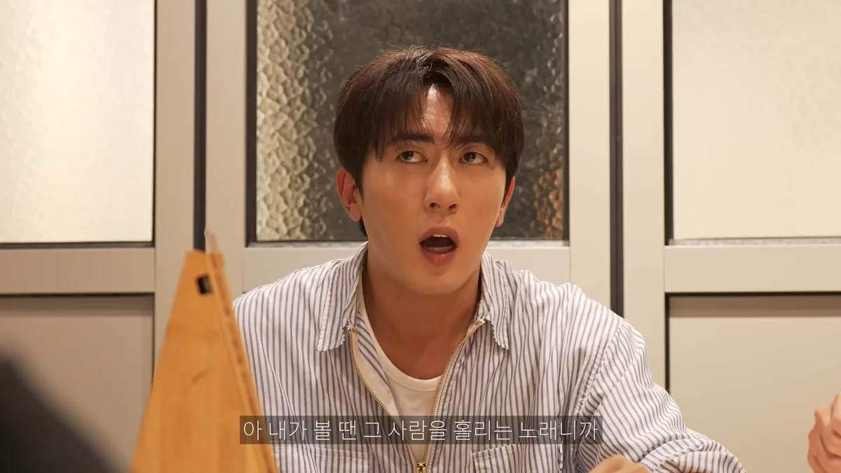 Shortbox 'Board Game' Surpasses 5 Million Views in Just 7.5 Days, Recording Explosive Viewership