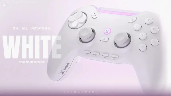Void Gaming unveils 8000Hz controller at TGS 2026